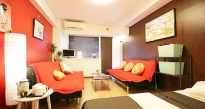 Lions Mansion Dogenzaka 207