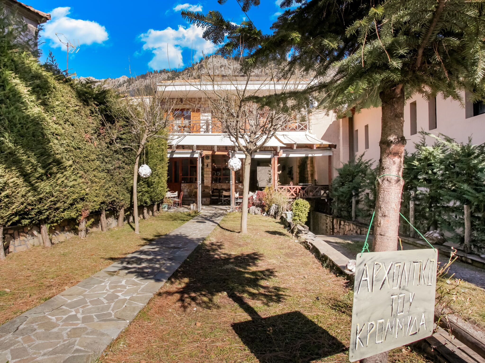 المنشأة من الخارج