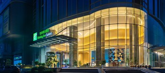 Holiday Inn Express Changsha Wuyi Plaza by IHG