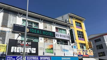 Bagian depan properti