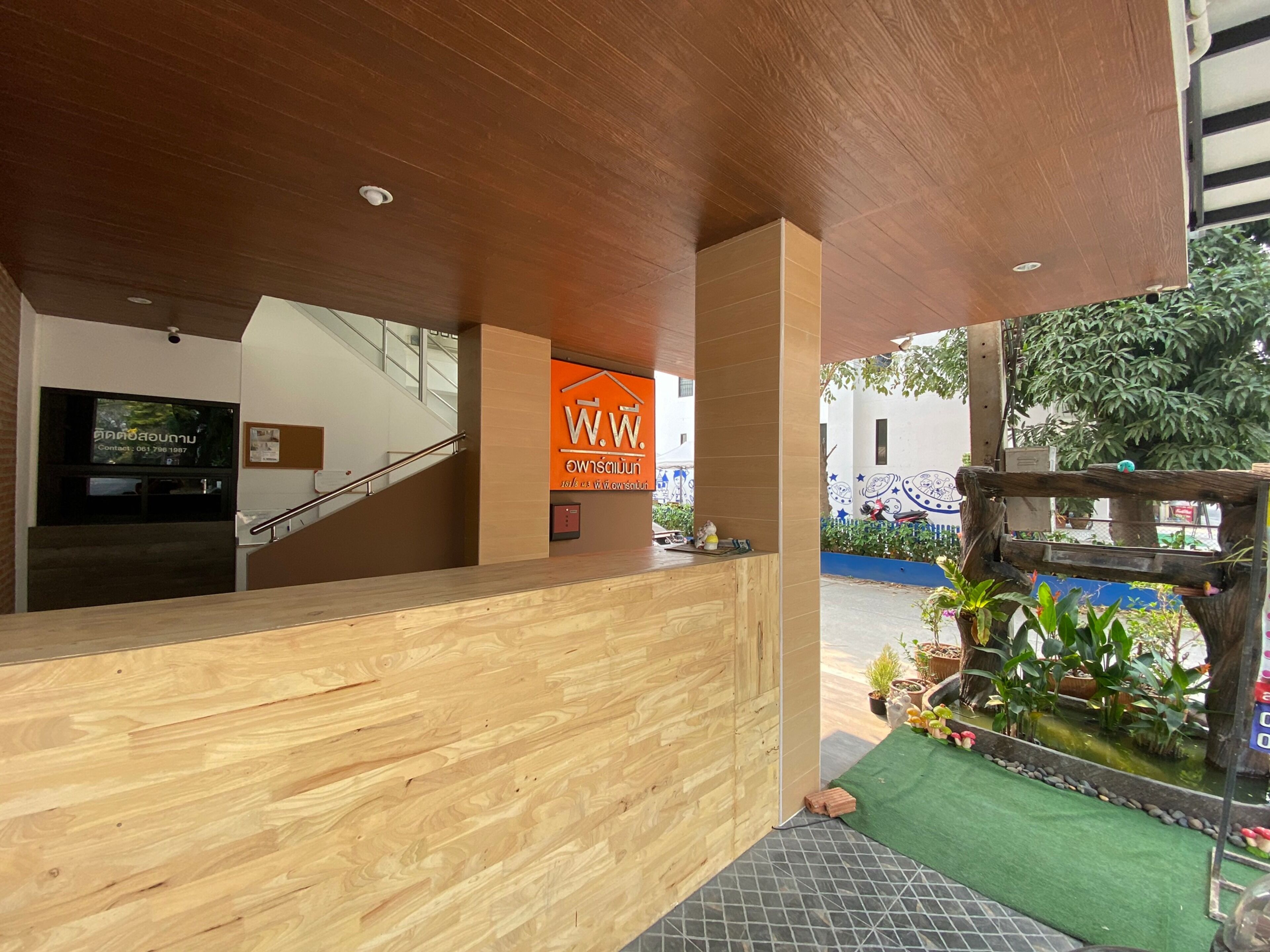 Foto - 7HOUSE เซเว่นเฮ้าส์ - Racha caftel