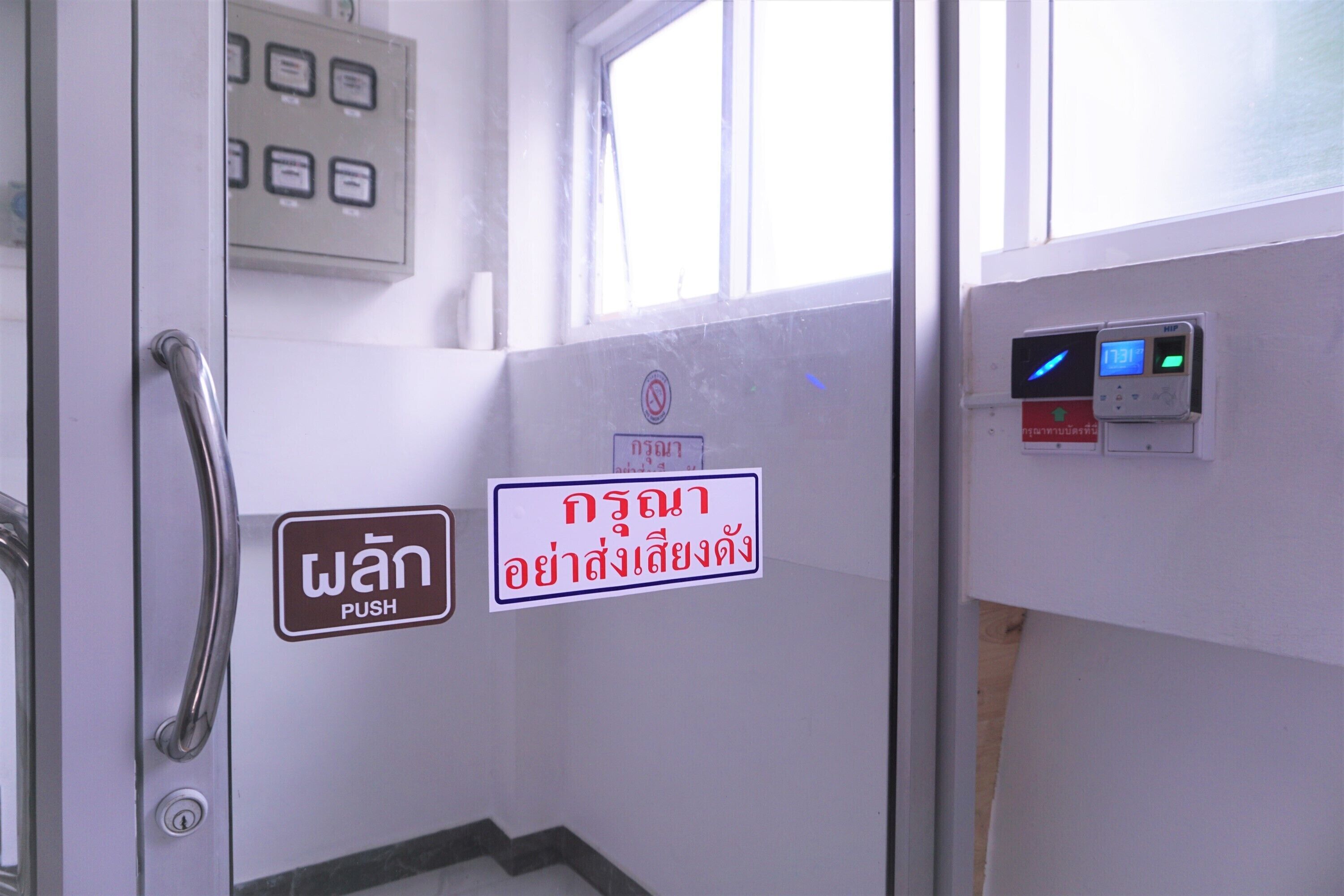 Foto - 7HOUSE เซเว่นเฮ้าส์ - Racha caftel