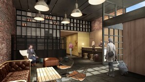 Lobby - Hotel Amanek Asakusa Terrace (Tokyo)