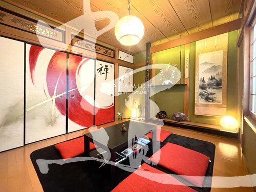 【5LDK/93㎡】Near Osaka Castle.Modern Japanese Style.6 min to station.