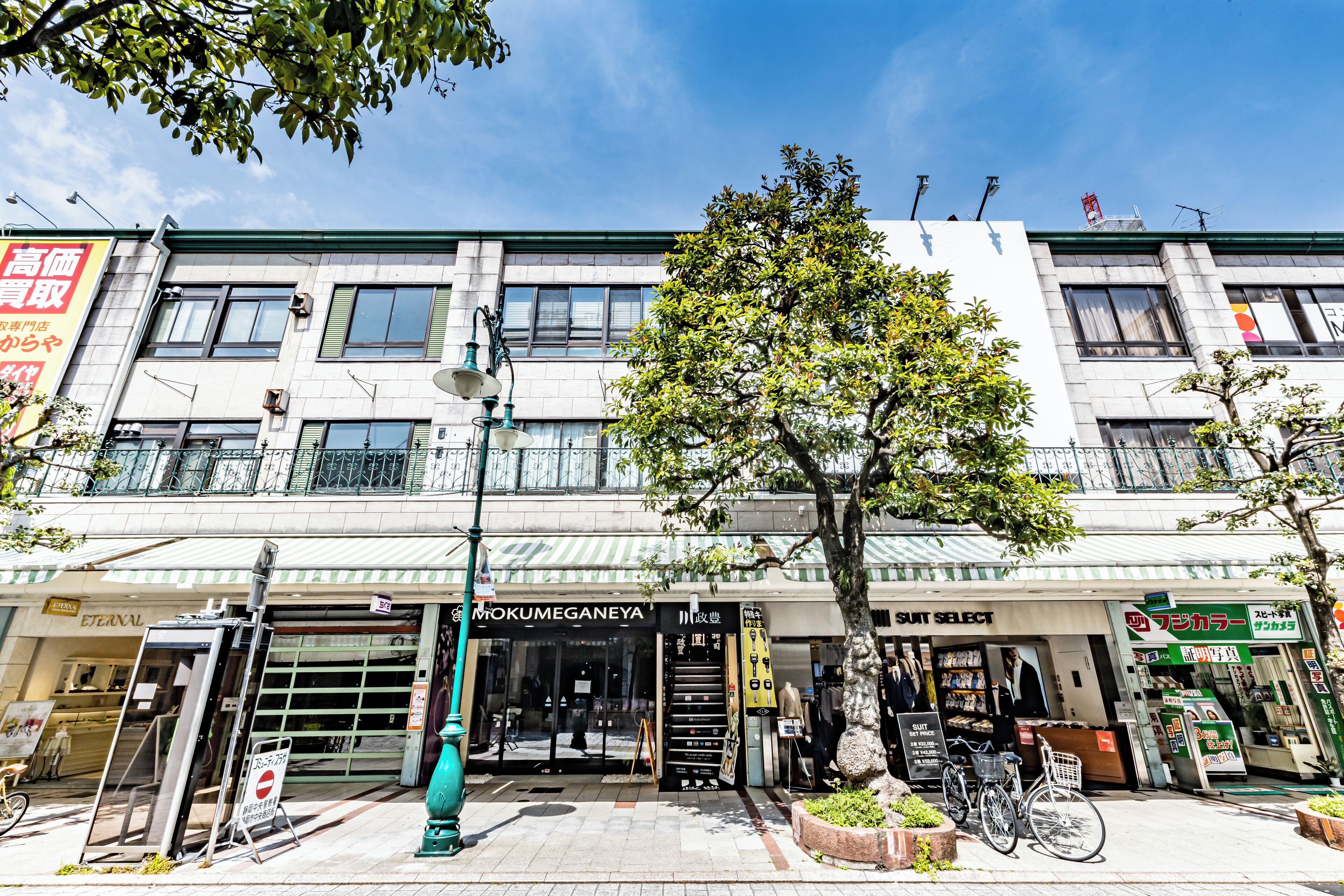 Facciata della struttura