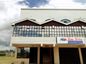 Front of property - Rene Bistro Hotel (Nanyuki)