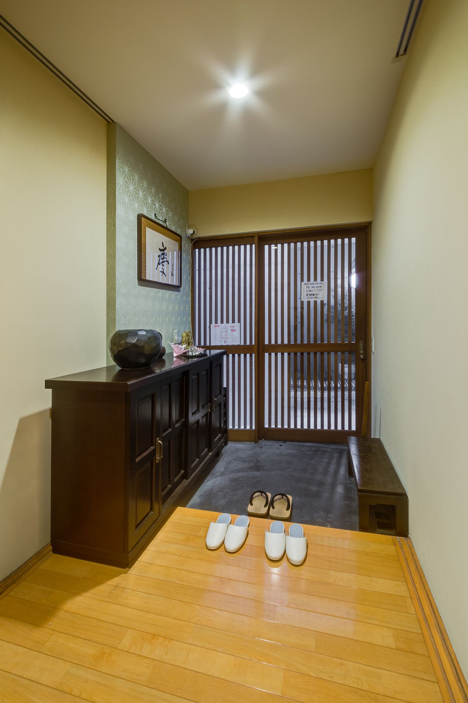Interior entrance