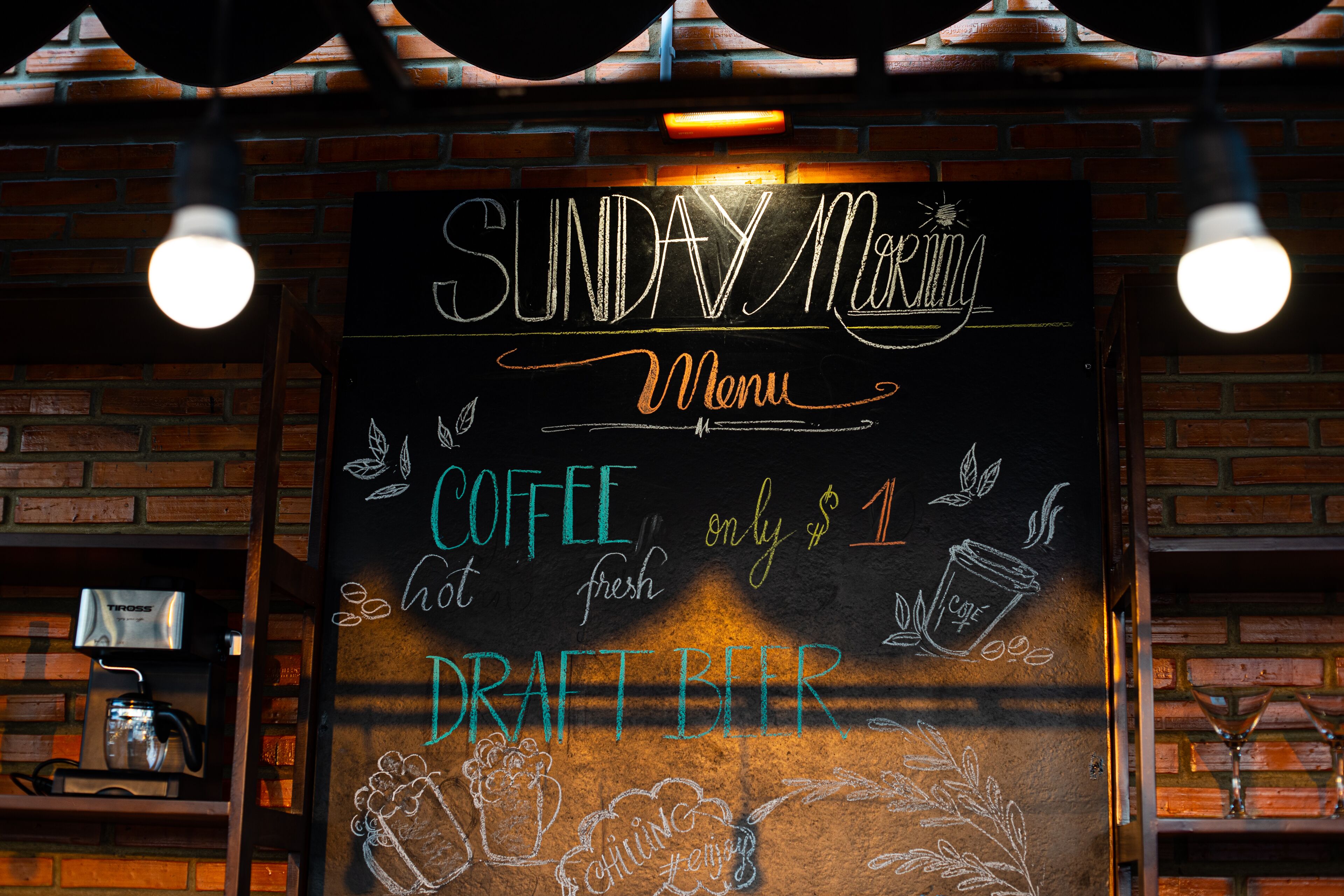 Photo - The Yard, Duong Dong, Phu Quoc