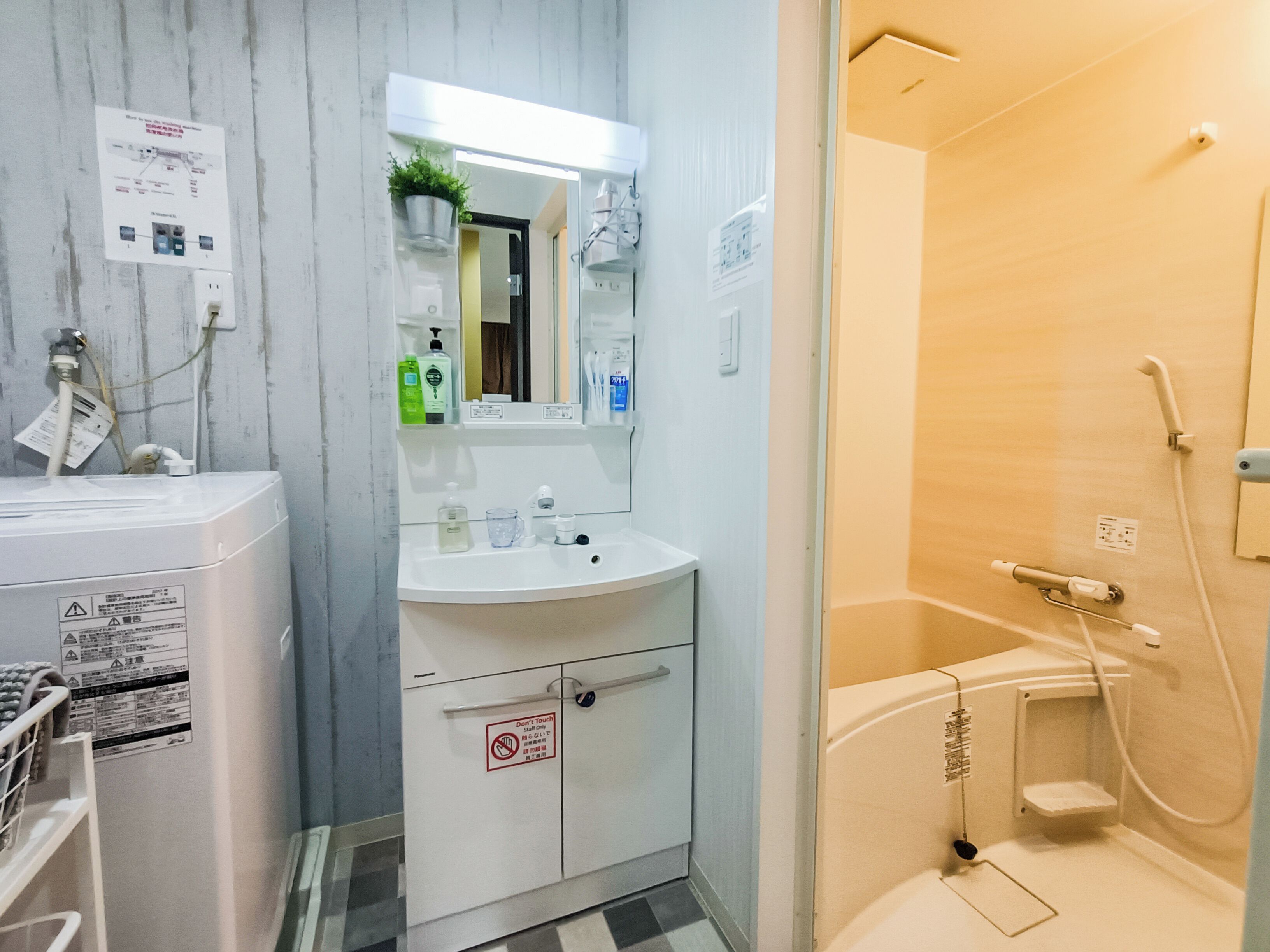 Casa familiar, varias camas, para no fumadores, cocina (102) | Baño | Tina y regadera independientes y regadera con hidromasaje 