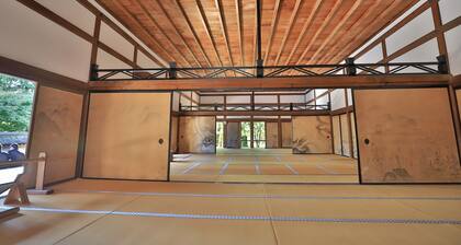 GuestHouse SagaArashiyama