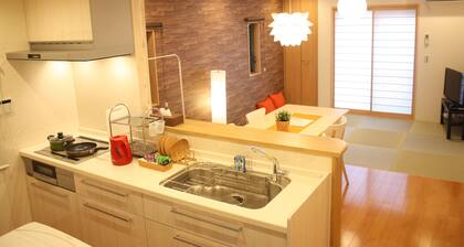 GuestHouse SagaArashiyama