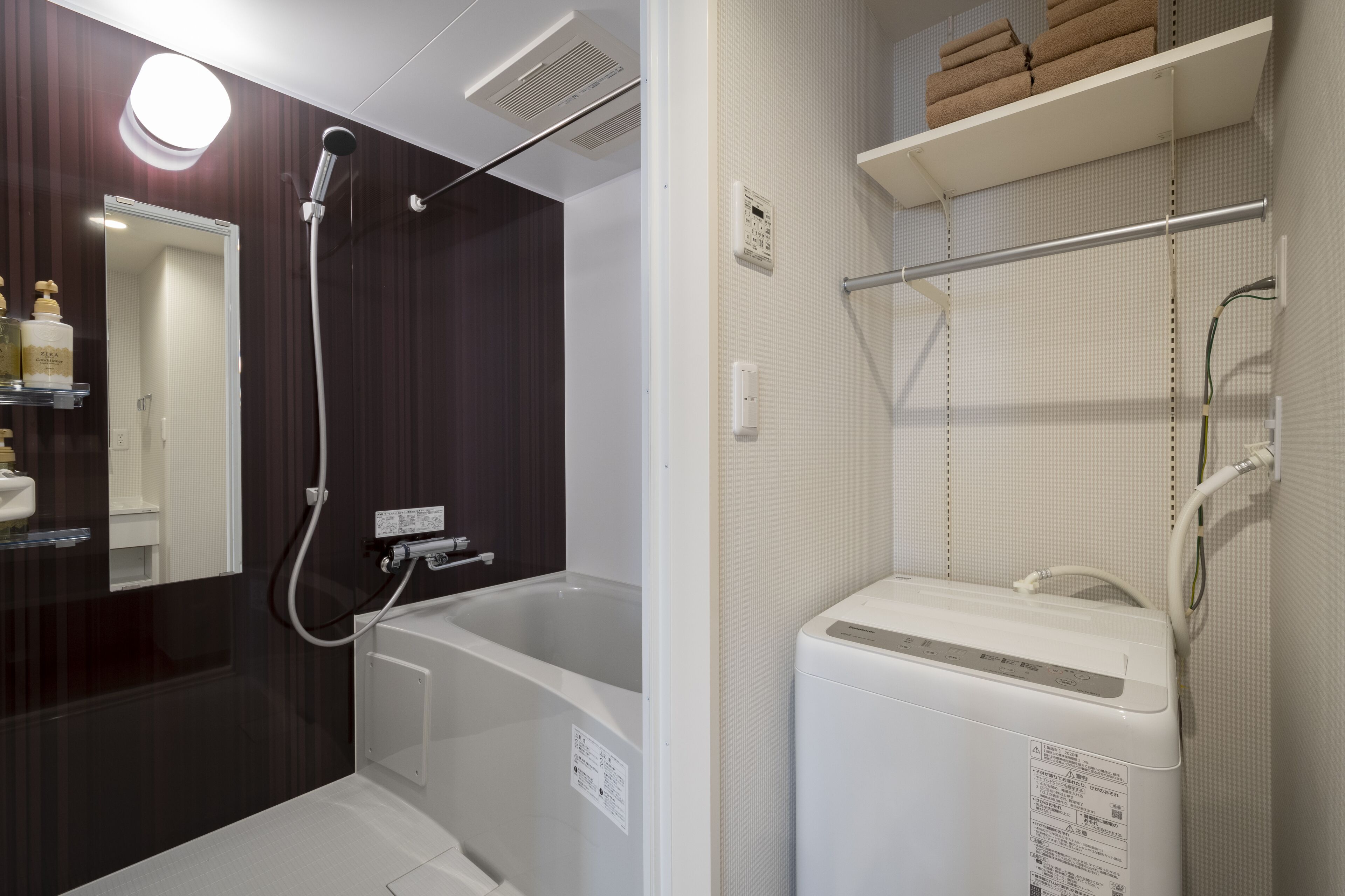 superior triple room | bathroom | separate bathtub and shower, free toiletries, hair dryer, slippers