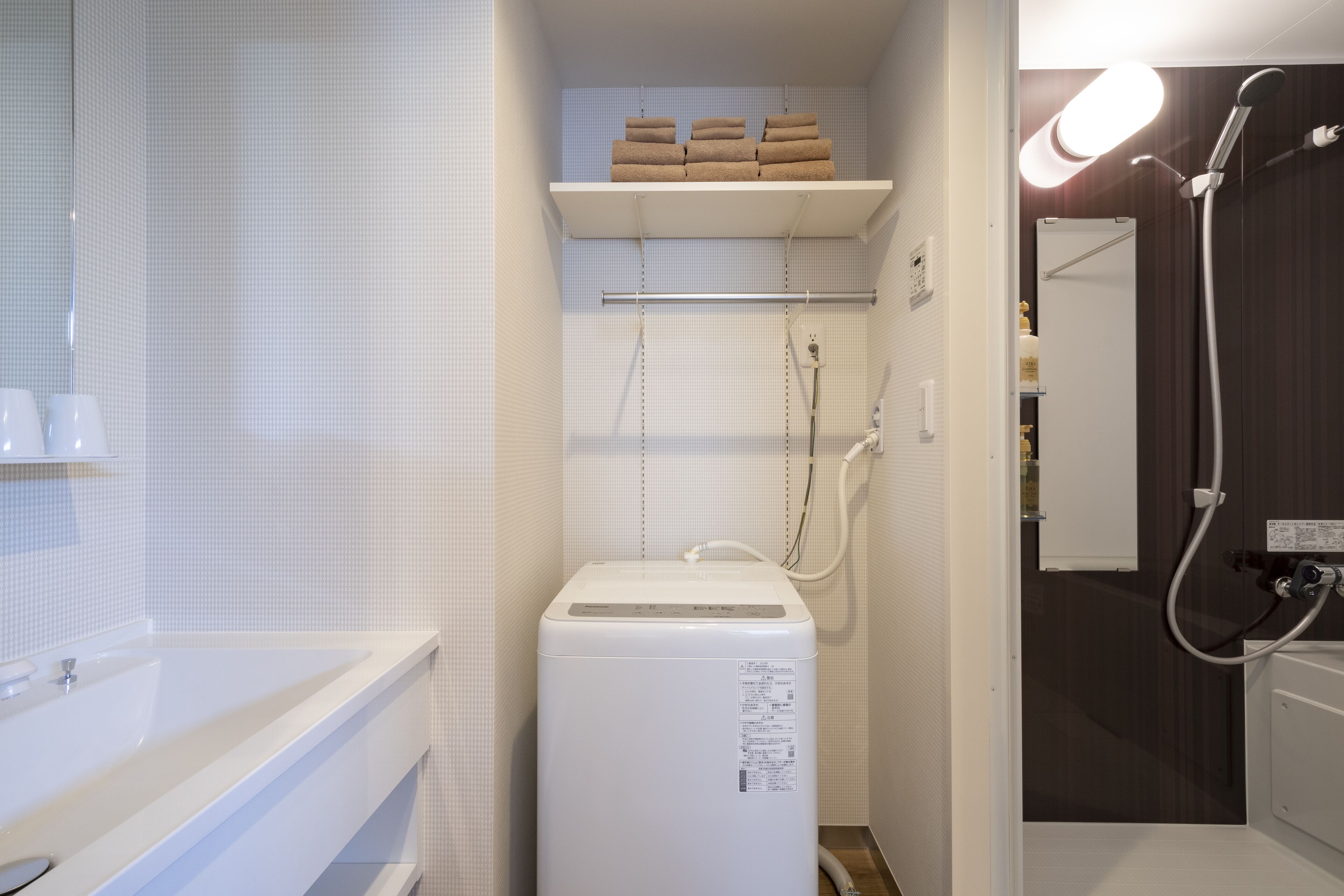 standard triple room | bathroom | separate bathtub and shower, free toiletries, hair dryer, slippers