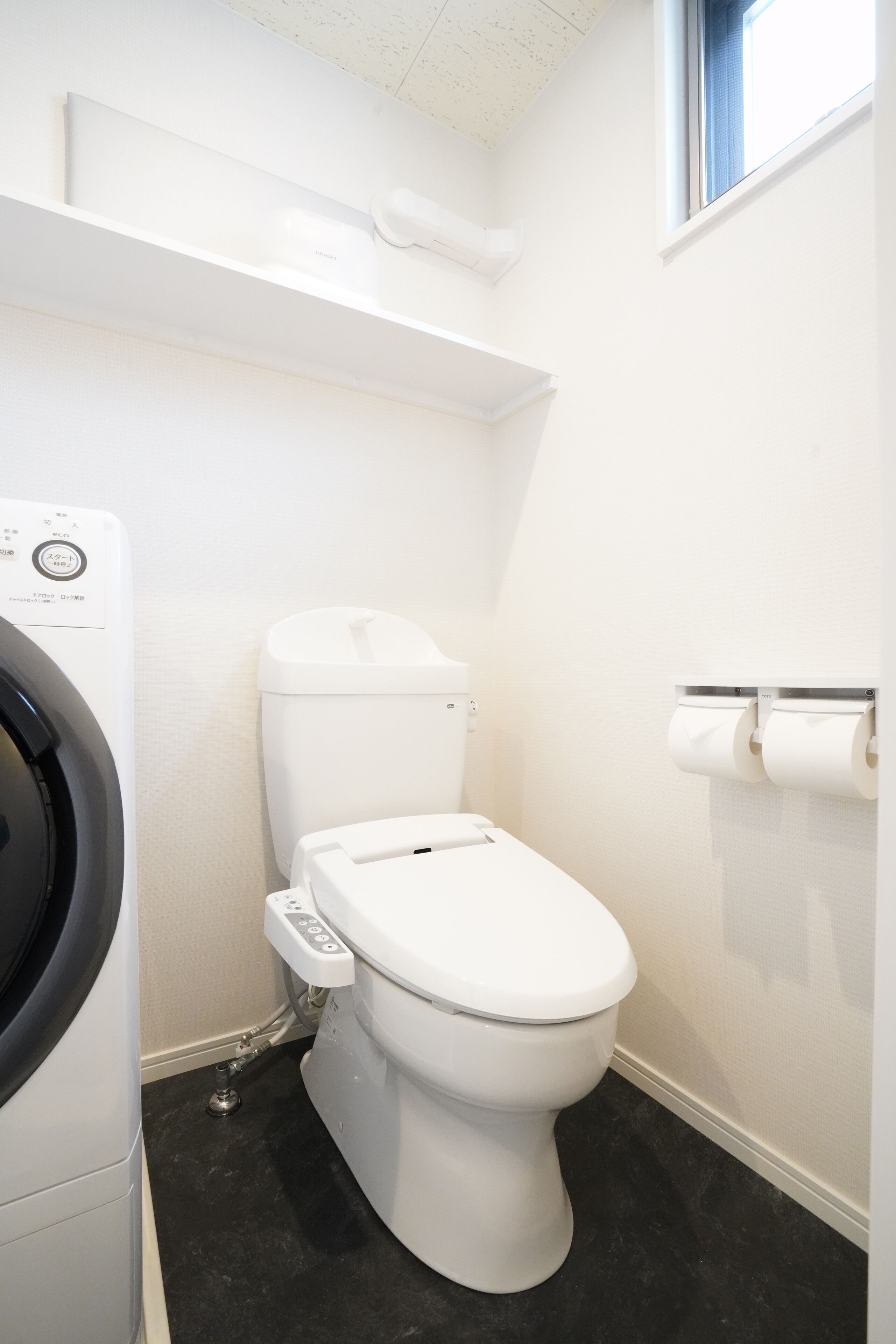 deluxe triple room | bathroom | hair dryer, bathrobes, slippers, bidet