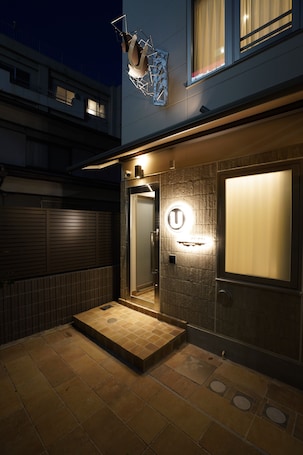 Exterior. U-Hotel Takadanobaba