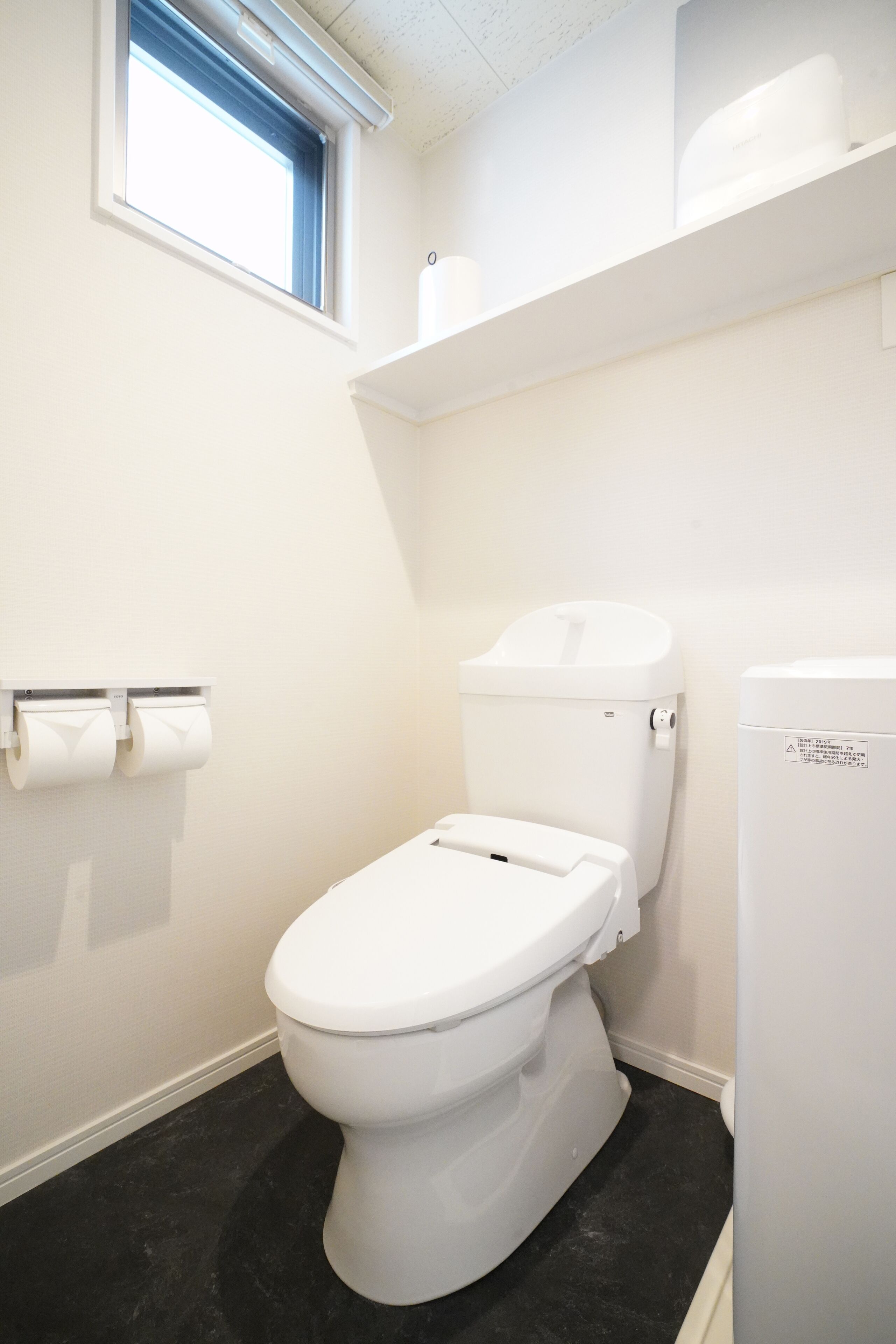 superior triple room | bathroom | hair dryer, bathrobes, slippers, bidet