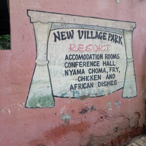 Exterior - New Village Park Resort (Nakuru)