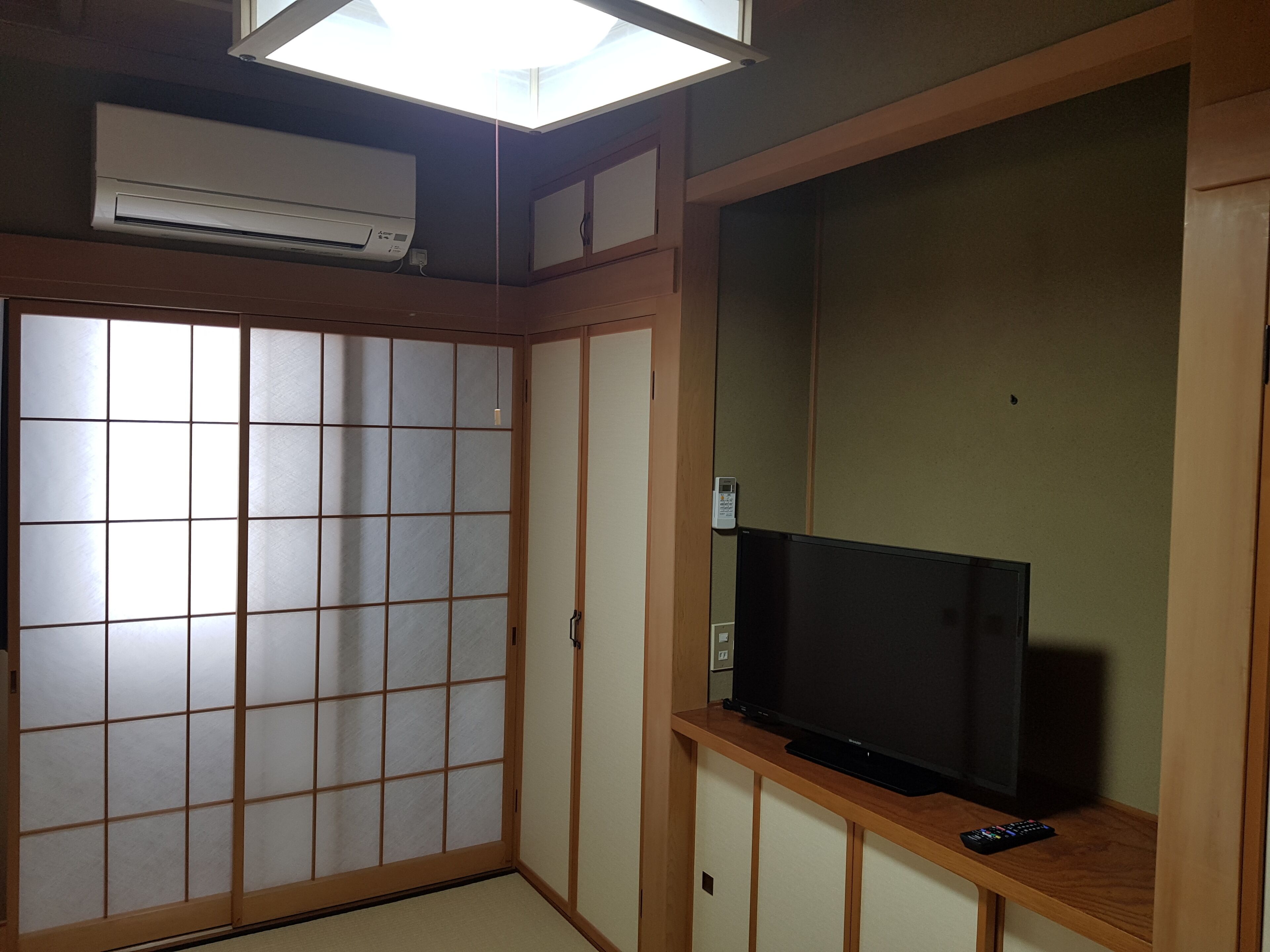 Japanese Style Room | Television