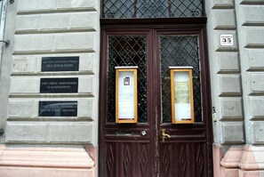 Exterior - Studio Modern (Budapest)