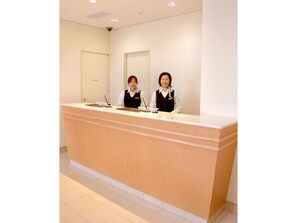 Lobby - Smoking Standard single rock bath  loess bat / Iwaki Fukushima (Iwaki)