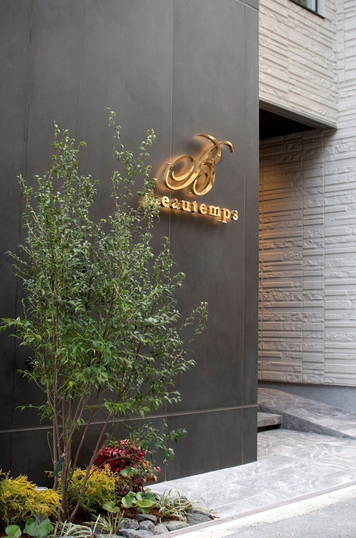 히가시오사카 Standard Suite over 35sqmBoutique hotel / Osaka Ōsaka 호텔 객실