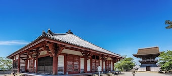 OYO Business Kawashima Ryokan Ono