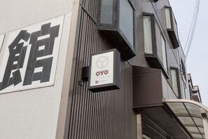 Exterior - OYO Business Kawashima Ryokan Ono (Ono)