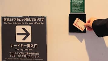 Entrada (vista interna)