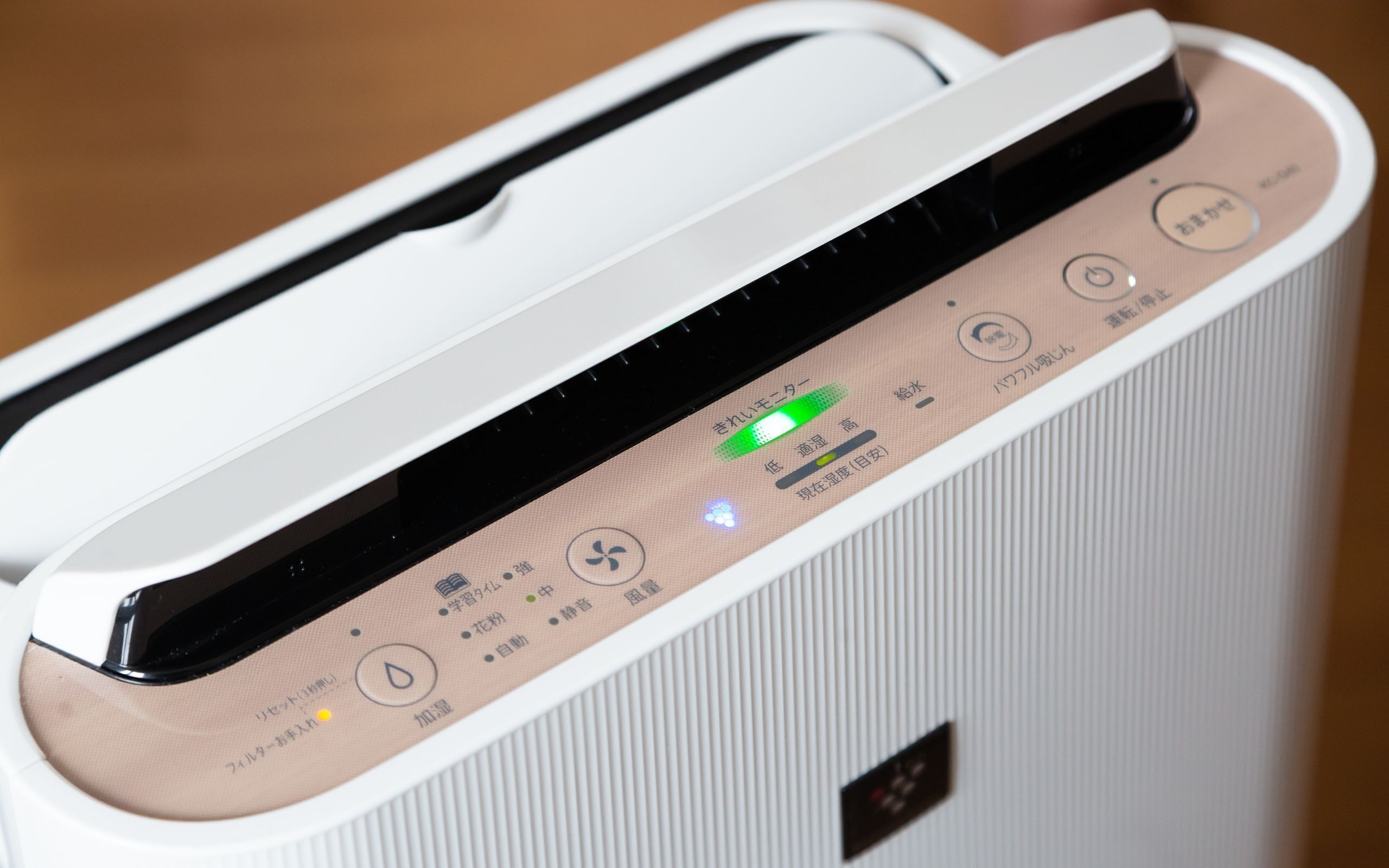 soundproofing, free wifi, bed sheets