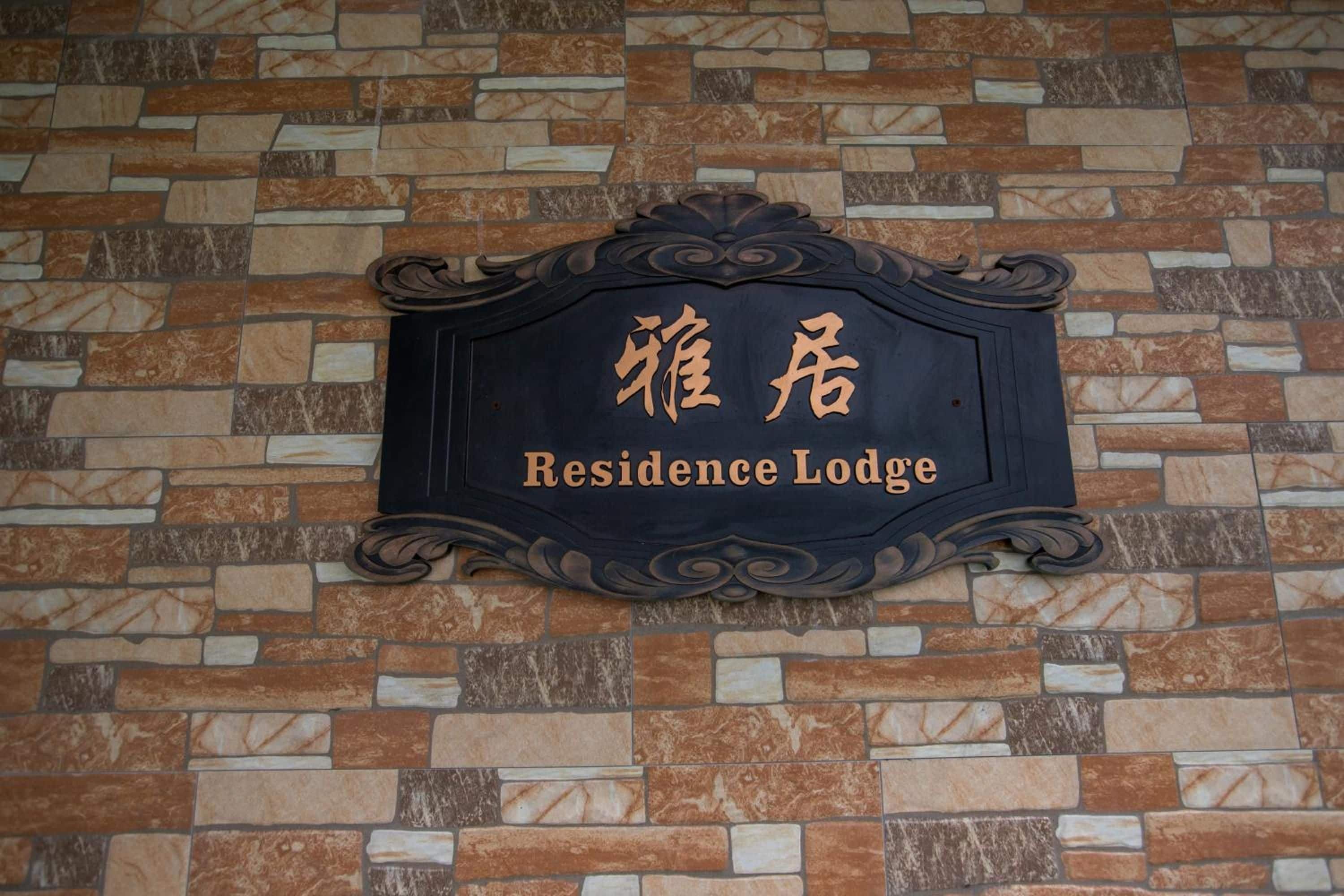 Chi tiết ngoại thất
