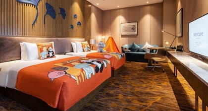 Mercure Tianjin Wuqing