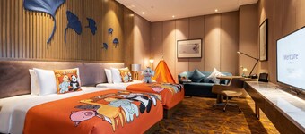 Mercure Tianjin Wuqing