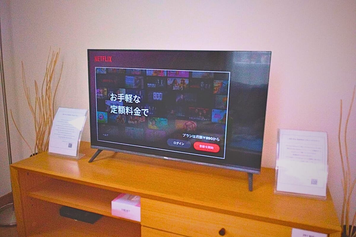 아파트 (201) | TV