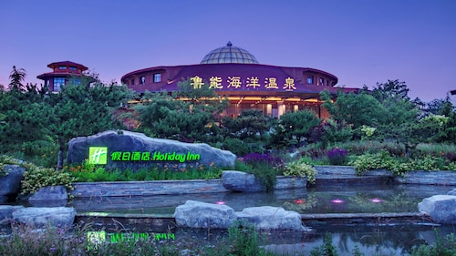 大連溫泉假日酒店 - IHG 旗下飯店