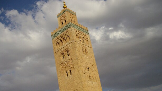 Exterior - Cheap Accommodation in Marrakech (Marrakech)