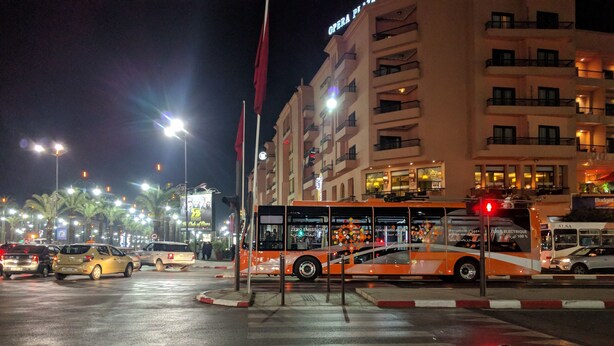 منوع