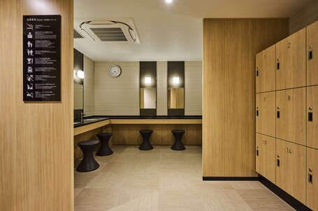 The Royal Park Hotel Kyoto Umekoji - Image 16