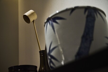 The Royal Park Hotel Kyoto Umekoji - Image 48