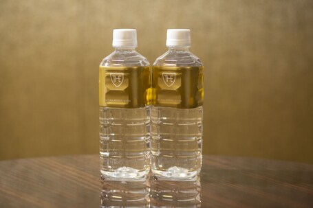 The Royal Park Hotel Kyoto Umekoji - Image 12