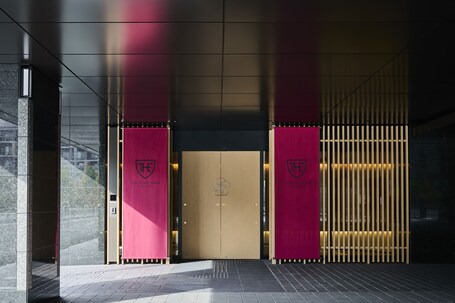 The Royal Park Hotel Kyoto Umekoji - Image 3