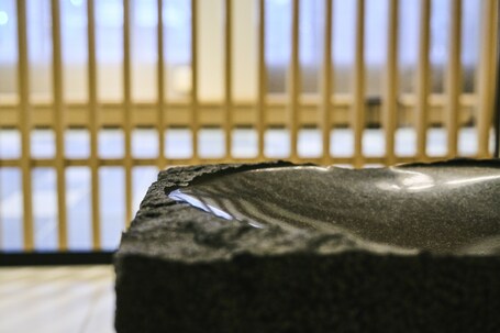 The Royal Park Hotel Kyoto Umekoji - Image 10