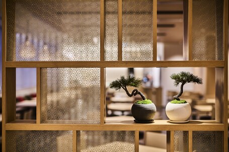 The Royal Park Hotel Kyoto Umekoji - Image 1