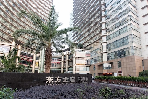 Hangzhou Yilin Apartment Hotel