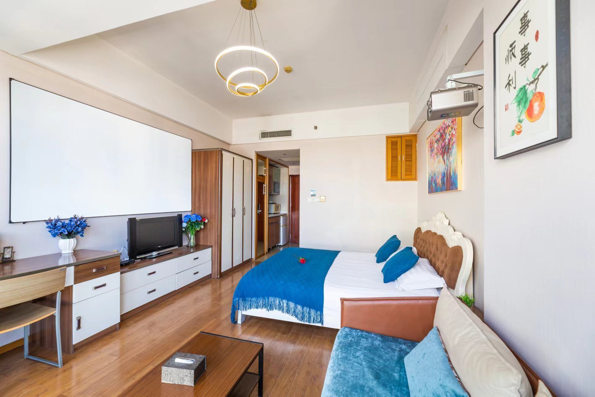 Kamar