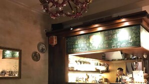 Kafé