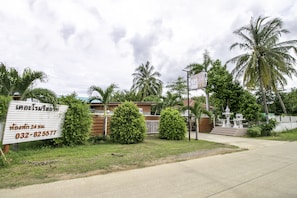Exterior - The Rome Resort (Pranburi)