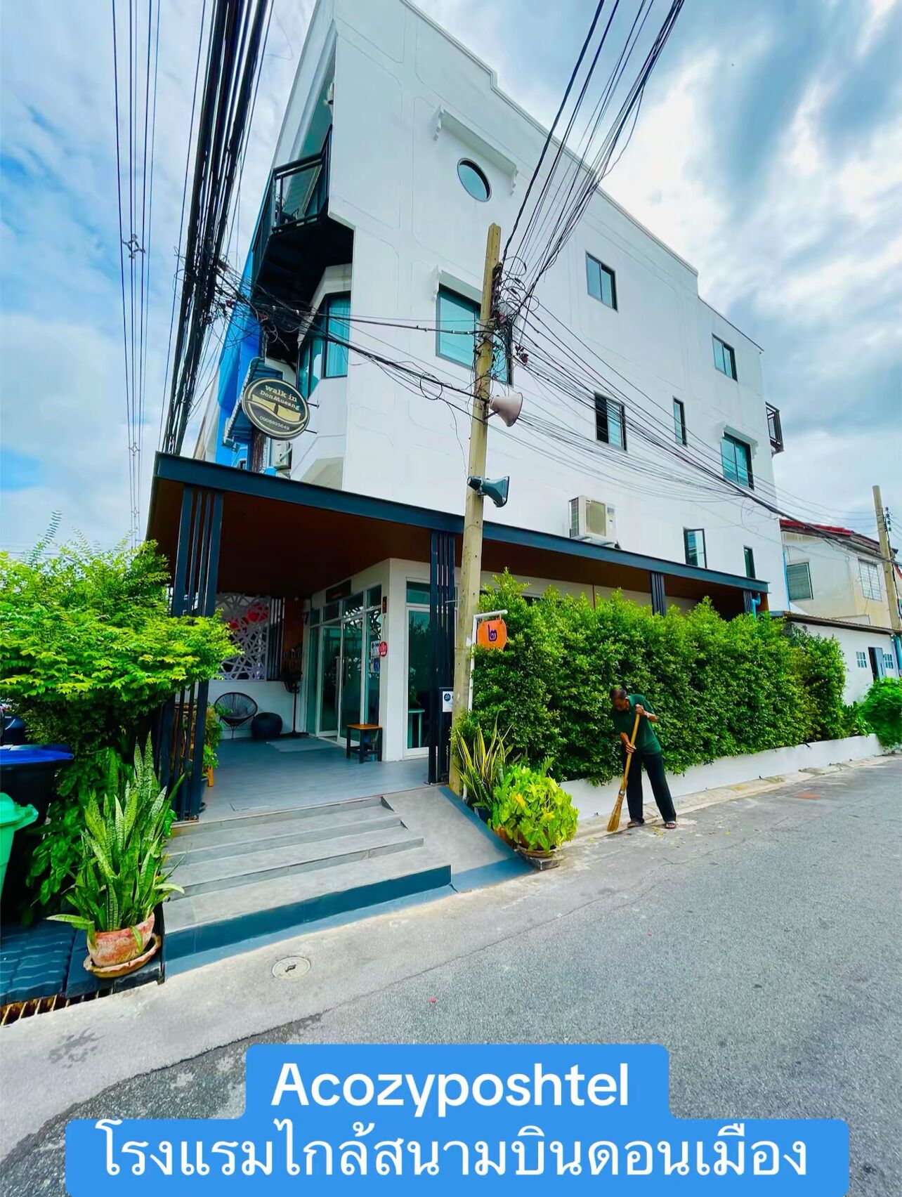 Majoituspaikan julkisivu