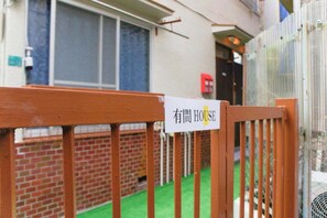 住宿入口