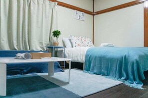 Free WiFi - Arima HOUSE (Tokyo)