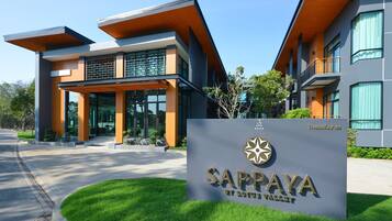 مدخل المنشأة